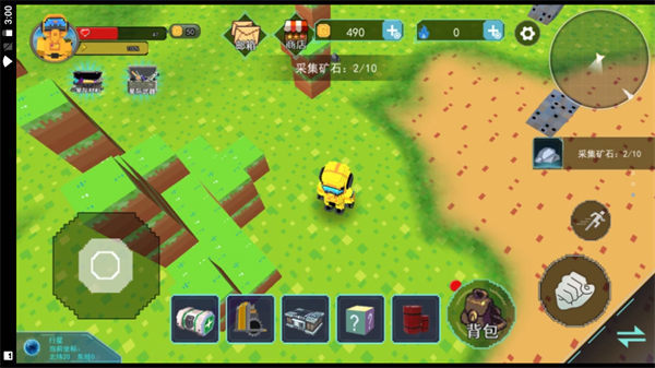 像素魔法创造(3)