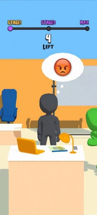 愤怒的办公室(1)