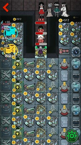 猛鬼工厂大冒险(3)