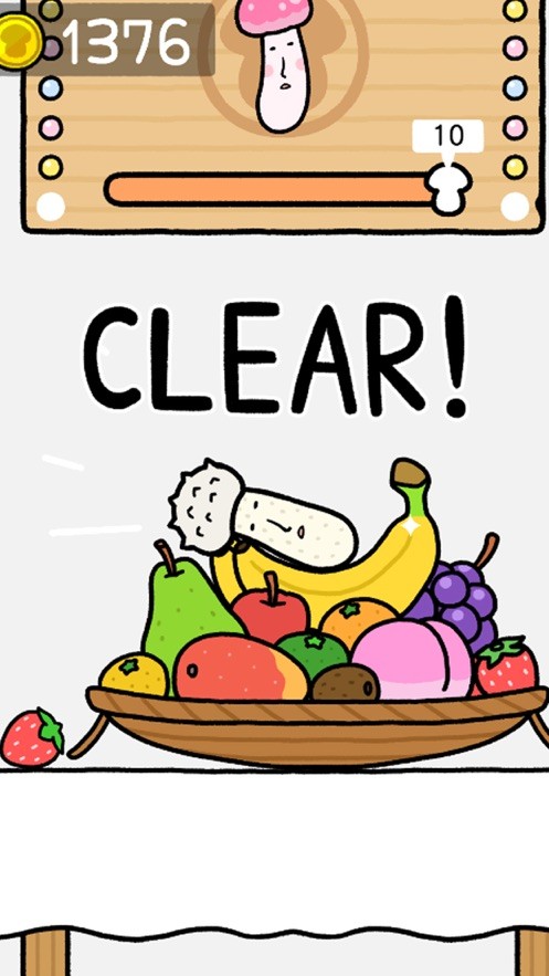 跳跃吧蘑菇君(3)