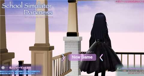 暗黑学院模拟器