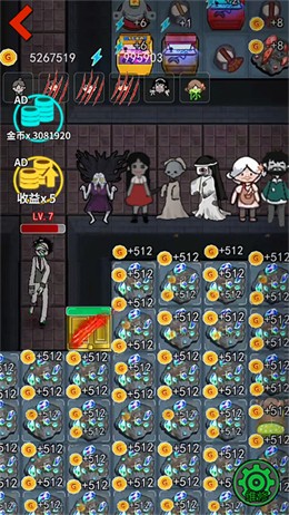 猛鬼工厂大冒险(2)