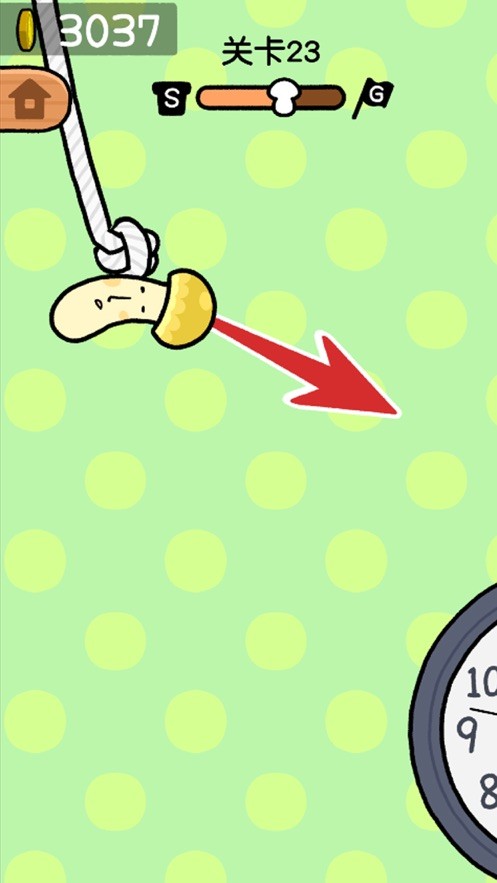 跳跃吧蘑菇君(1)