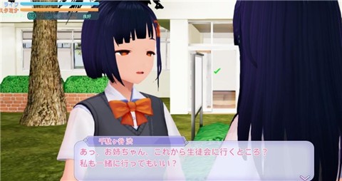 暗黑学院模拟器(3)