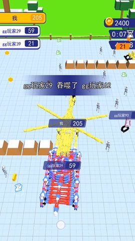 机甲前线乱斗(1)