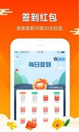 微创打字赚钱平台(1)