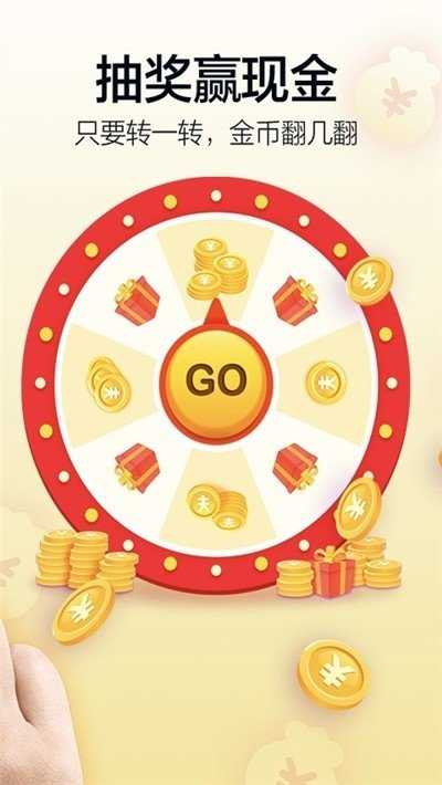 云平台录入打字赚钱(3)