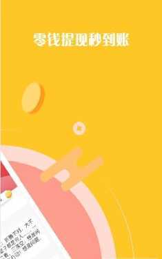 米哆打字录入(2)