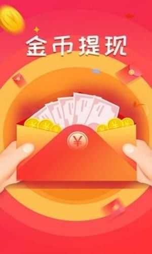 番茄小说打字录入员安卓(1)