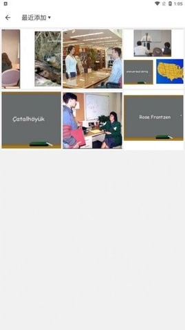 美颜修照相机(2)