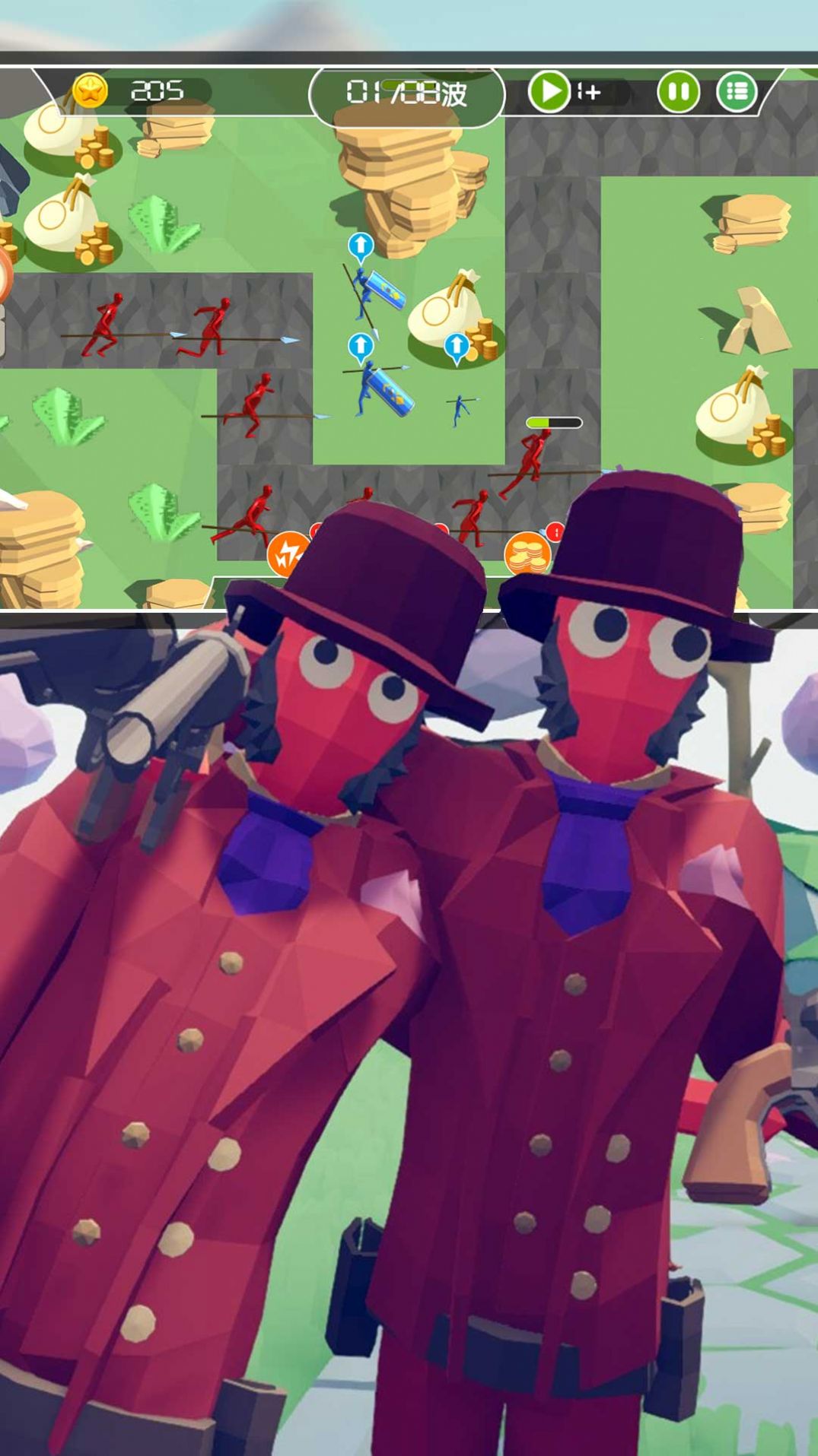 银河边缘恶魔战场(2)