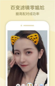 小红楼app(2)