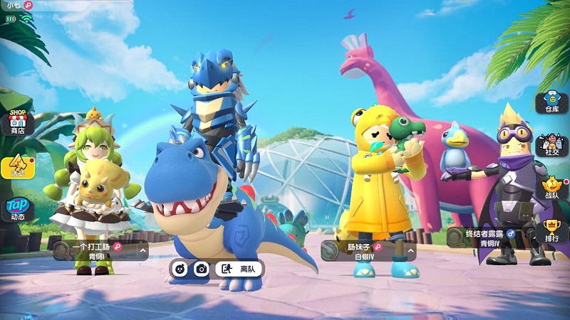 香肠派对最新版(1)