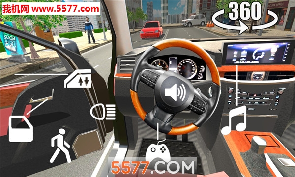 汽车模拟器2最新版2022