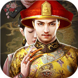 极品芝麻官游戏