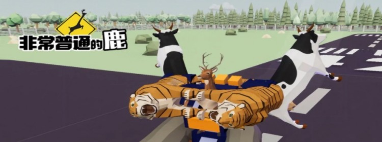 不容错过高分良心好游