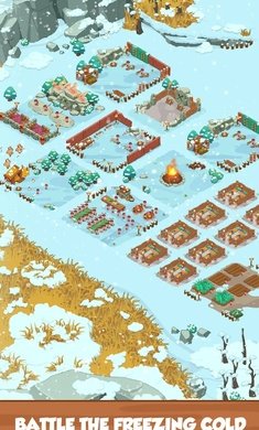 冰河时代生存大亨(2)