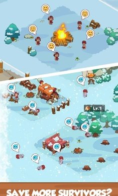 冰河时代生存大亨(1)