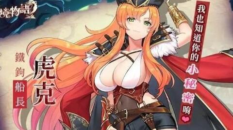 樱境物语内购版(2)