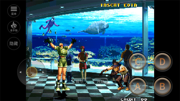 拳皇2000金手指(3)