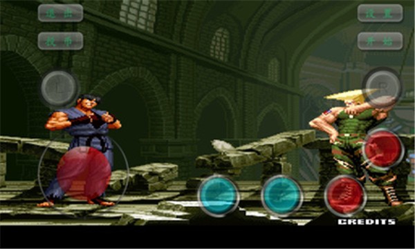 拳皇vs街霸乱舞千年加强版(1)