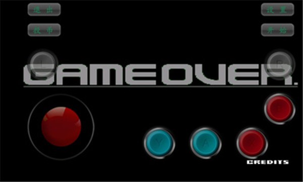 拳皇vs街霸乱舞千年加强版(2)