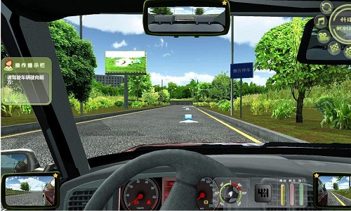 自由度超高的汽车模拟游戏