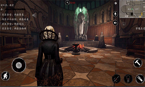 恐惧之间联机版(1)