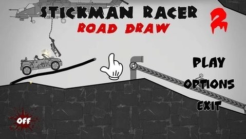 火柴人死亡赛道(3)