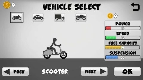 火柴人死亡赛道(1)