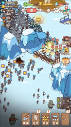 幸存者村庄MOD作弊菜单(2)