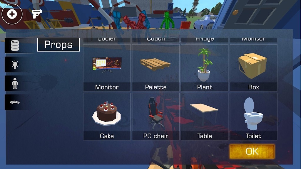 甜瓜暴力沙盒(3)