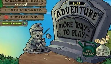 植物大战僵尸随机植物版(2)