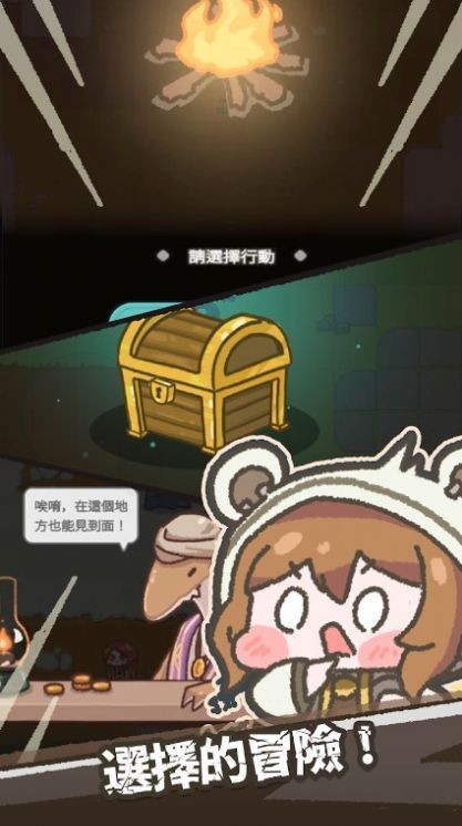 那场末世我们一起备战的姿态(1)