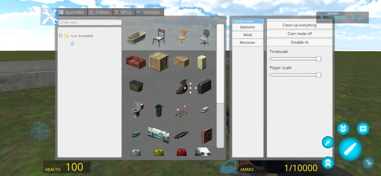 盖瑞模组自带模组(4)