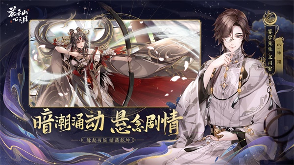 手机游戏下载网