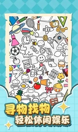 那场末世我们一起备战的姿态(2)