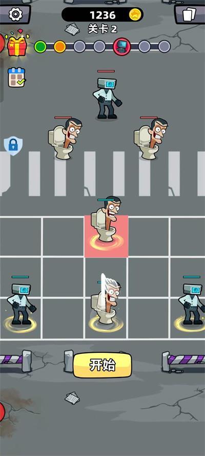 马桶人进化对决内置菜单(2)