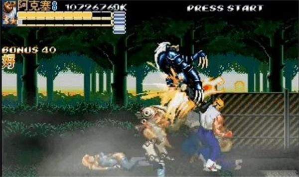 怒之铁拳6手机版(1)