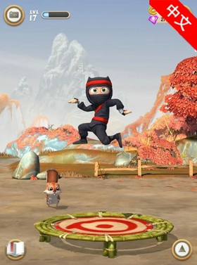 笨拙的忍者中文版(1)