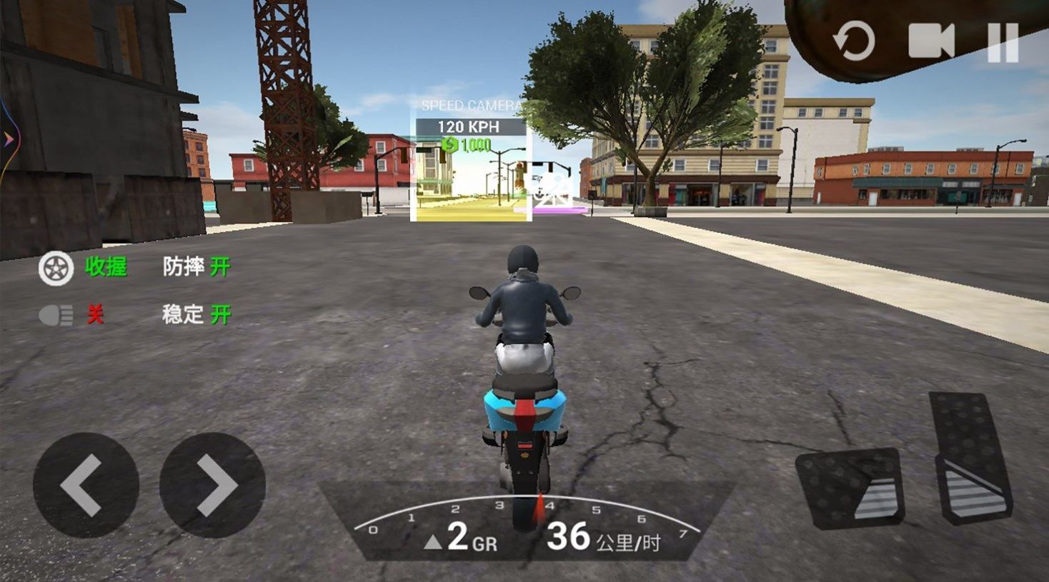 狂野摩托竞速(1)