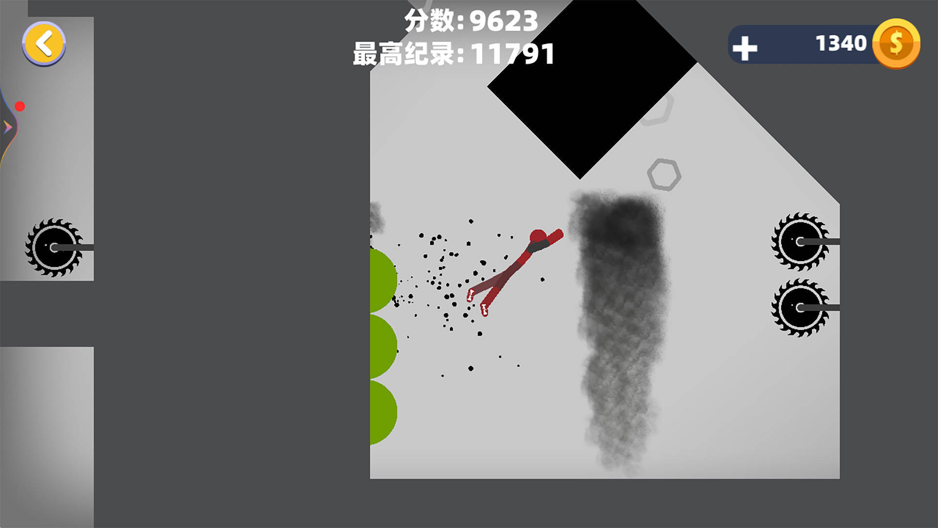 火柴人全民行动(3)