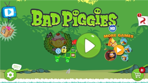 捣蛋猪新创2023(3)