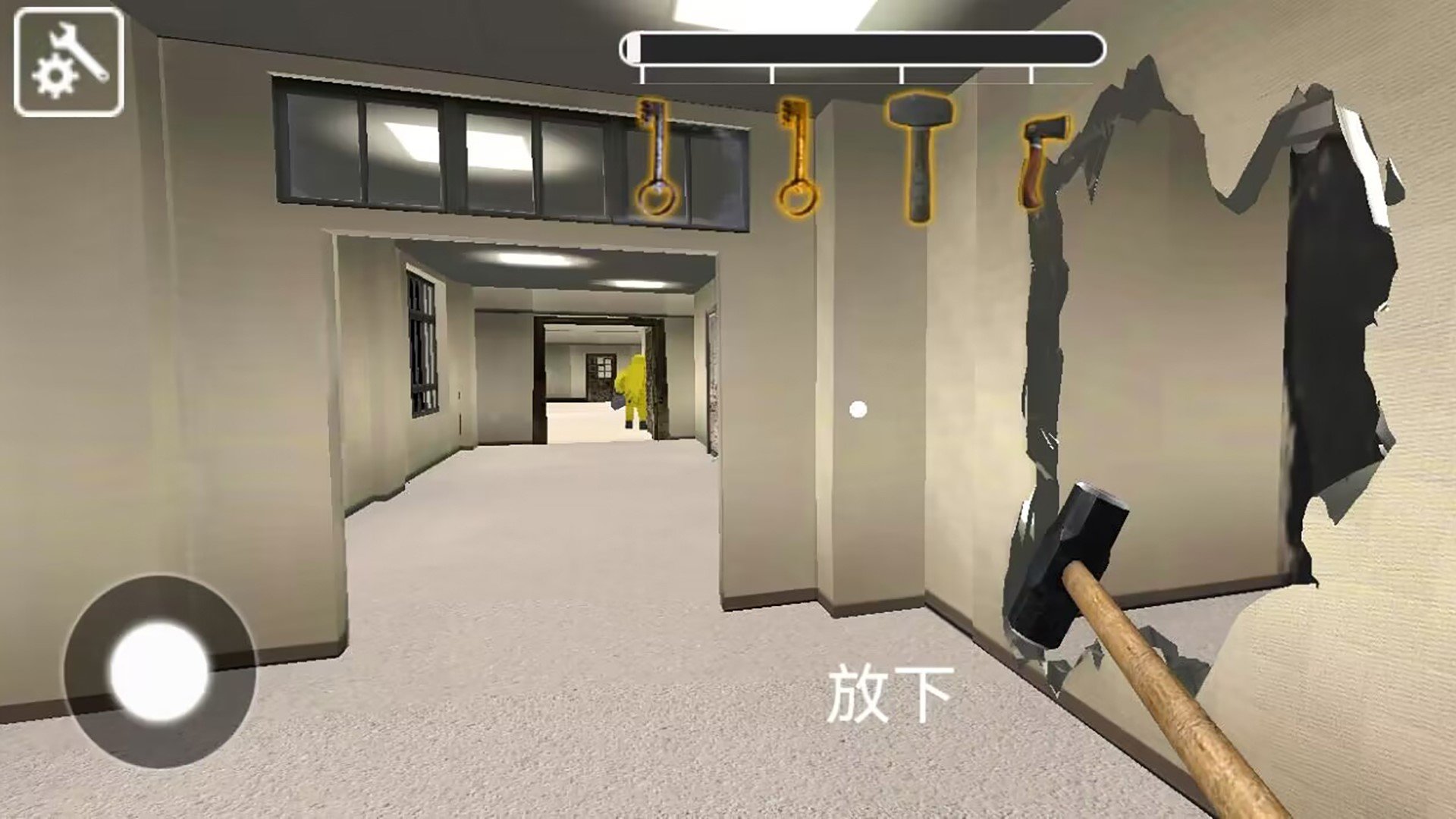 恐怖后室生存冒险(3)