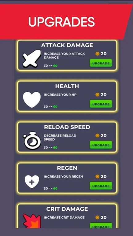 城市狙击目标(3)