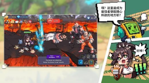 异世界格斗少女养成记(3)