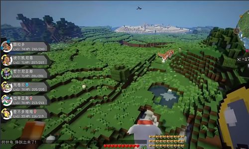 我的世界单人宝可梦手机版(2)