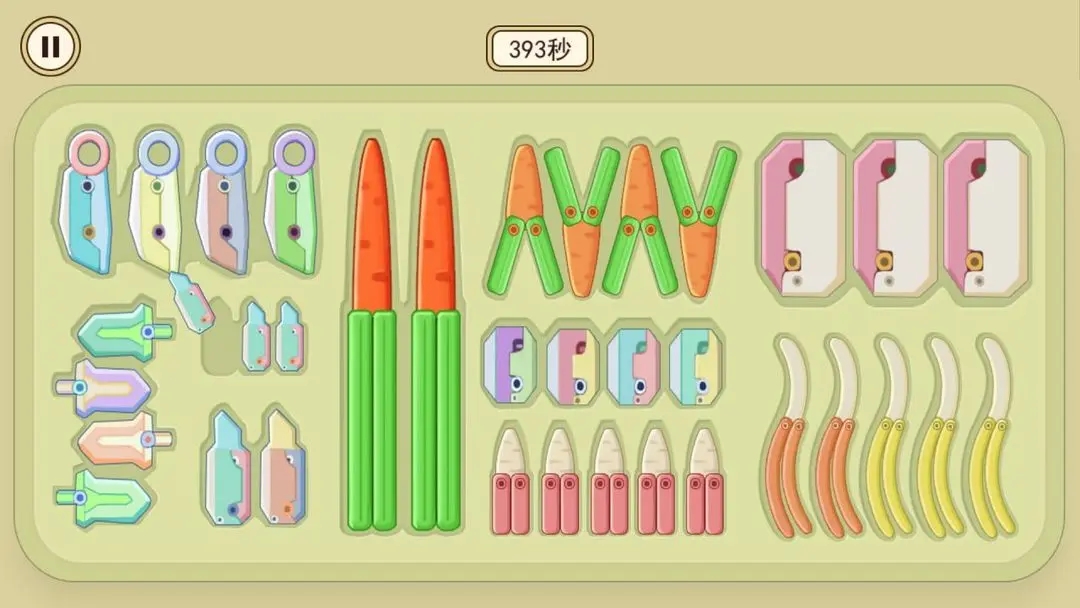 治愈系收纳达人(2)