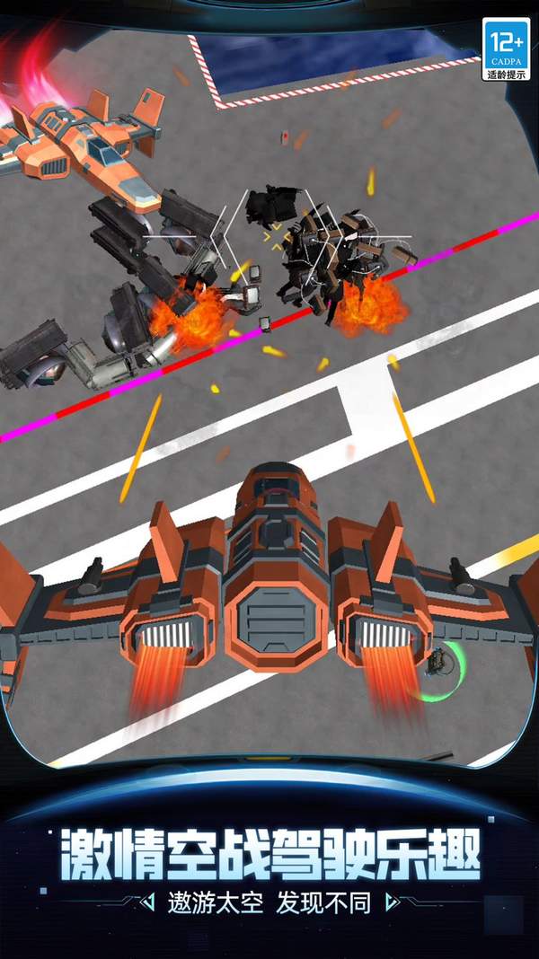 逃离恐怖后室2(3)