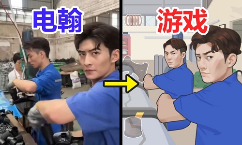 火山哥哥的游戏合集